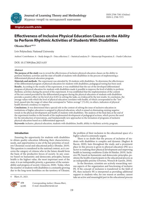 interpretive development in physical education|Interpretive case studies of inclusive physical education: shared .